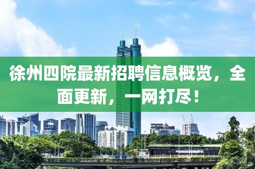 花开无言 第25页