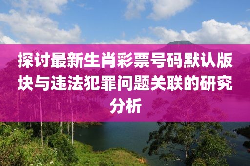 时光机 第23页
