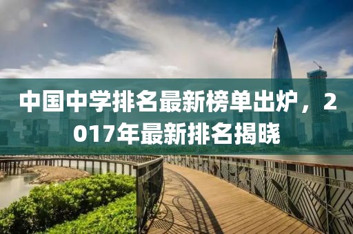 小情绪 第25页