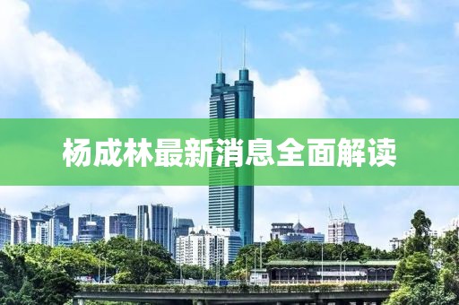 产品中心 第1112页