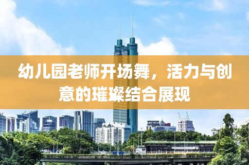2024年12月 第430页