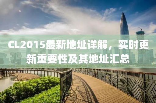时光机 第22页