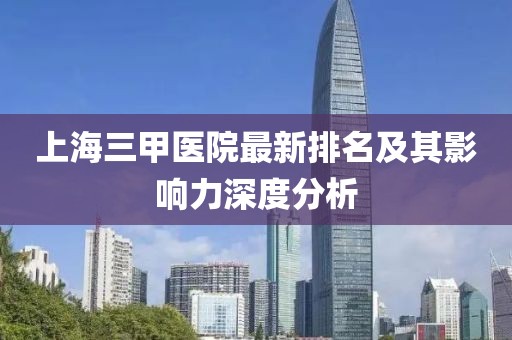 森久 第19页