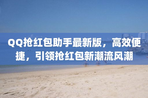 江南烟雨断桥殇 第40页