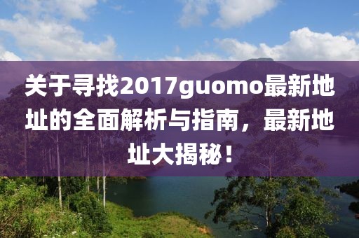 挽情丝 第21页