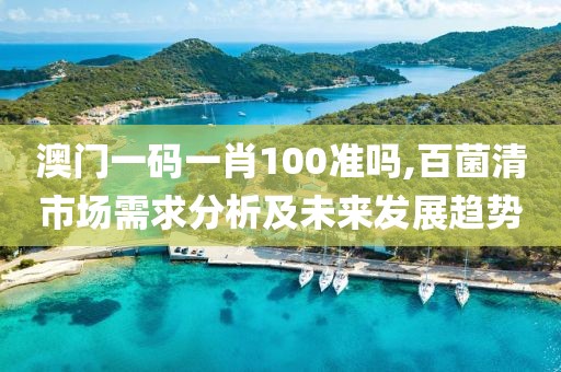 粮油米面 第1068页