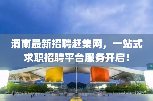 温如言 第22页