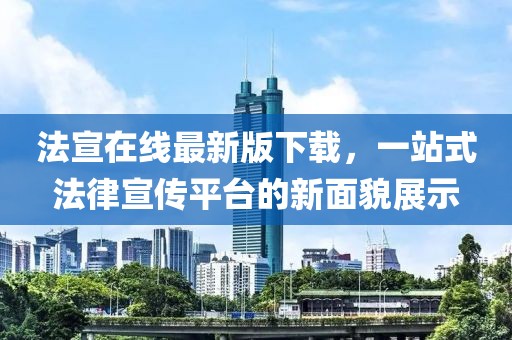 痴人心 第19页