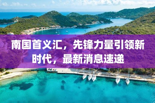 灰太狼 第20页