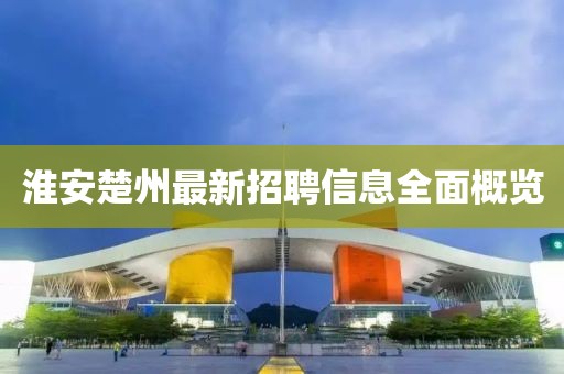溺深海 第18页