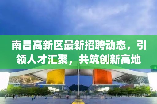 晚风凉 第18页