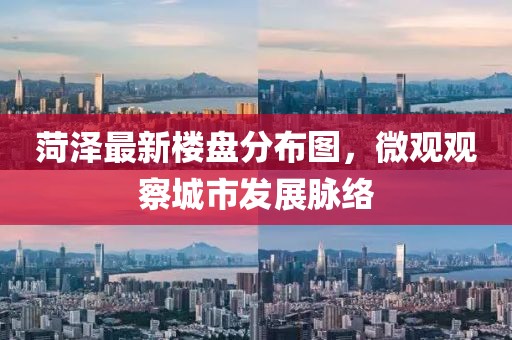 旧巴黎 第21页