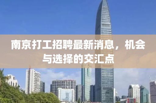 封尘忘 第20页