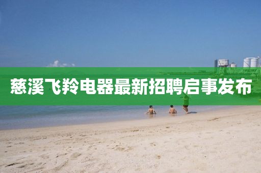 浅时光 第20页
