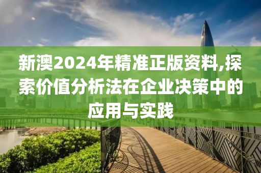坏脾气 第40页