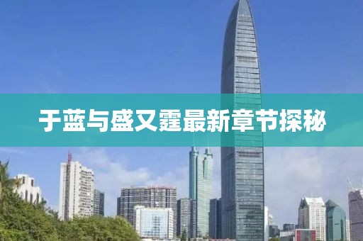 2024年12月 第23页