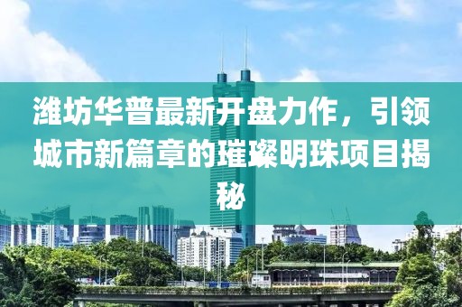 止于心 第17页