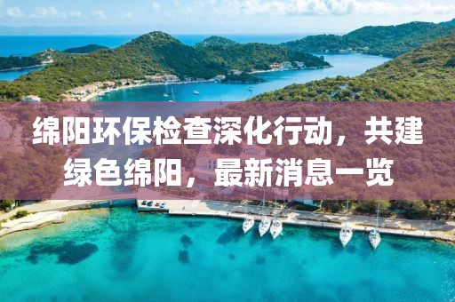小情歌 第18页