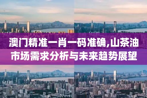 难深拥 第39页