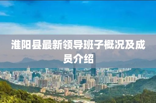 泣幽咽 第20页