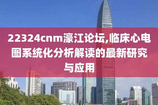 星星打烊 第39页