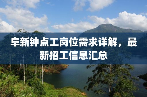 浅笑轻吟梦一曲 第17页