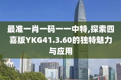 产品中心 第1058页