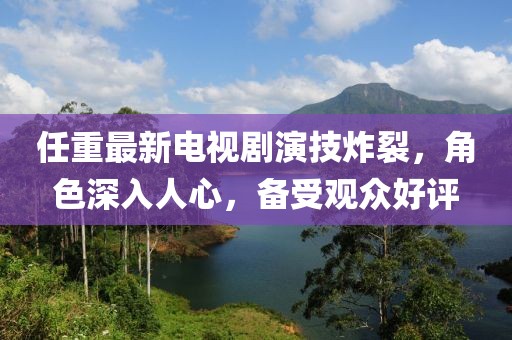 封尘忘 第17页