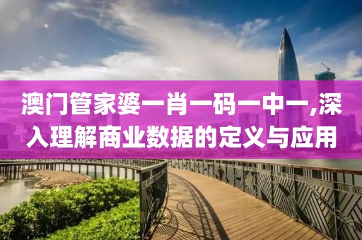 水果蔬菜 第1045页