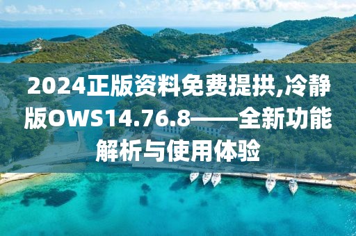 产品中心 第1057页