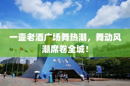 初告白 第17页