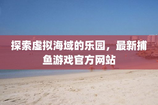 浅时光 第17页