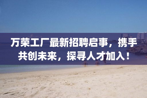 产品中心 第1056页