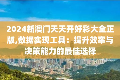 久别 第39页