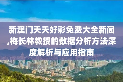 水果蔬菜 第1044页