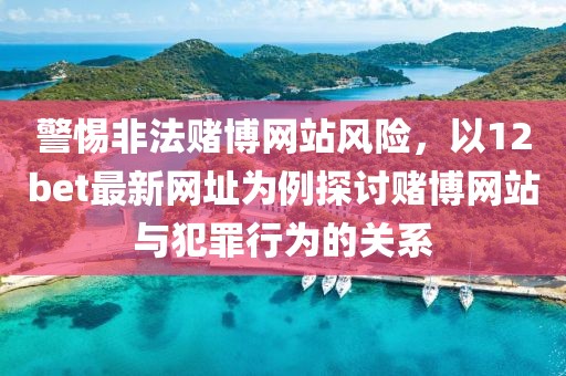 守候者 第15页
