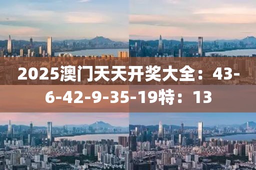 橘虞初梦 第15页
