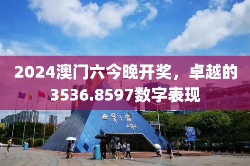 悲与喜 第14页