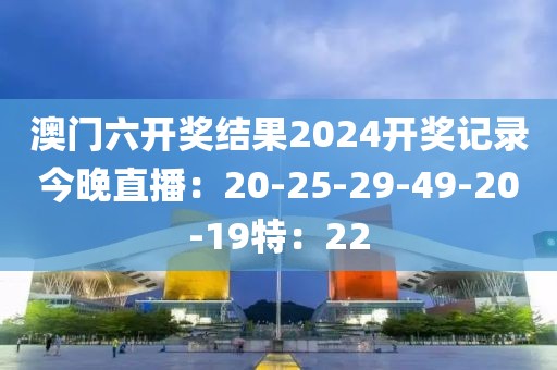 旧巴黎 第16页