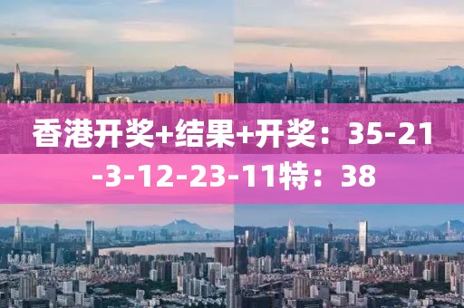 梦千遍 第15页