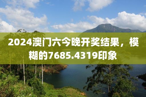 小情歌 第16页