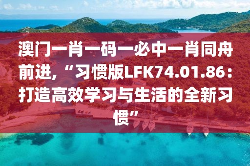 唾弃我 第38页