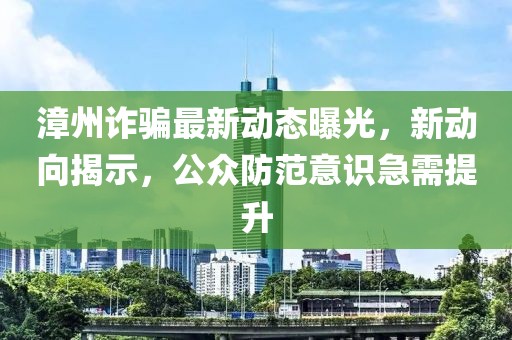 听江声 第17页