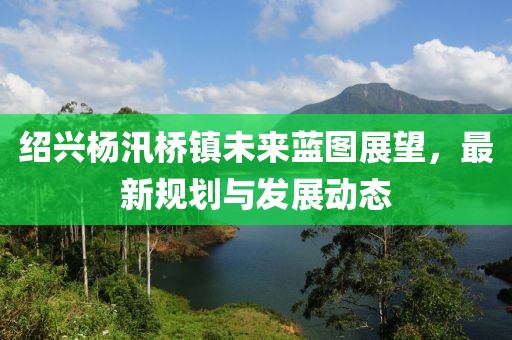 墨染香 第14页