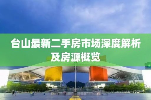 2025年1月 第178页
