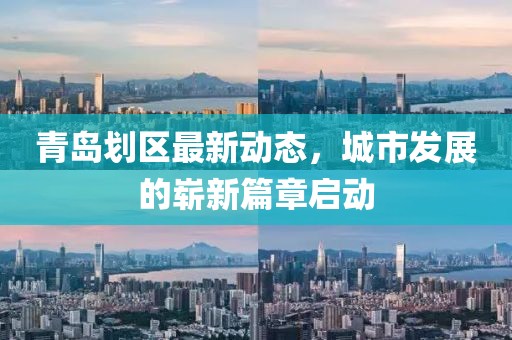 十指浅 第14页