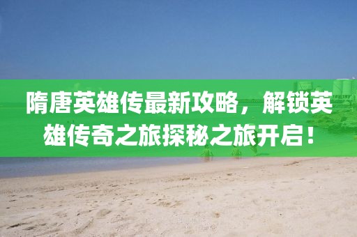 若如初 第15页