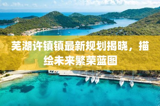 诗韵雅 第15页