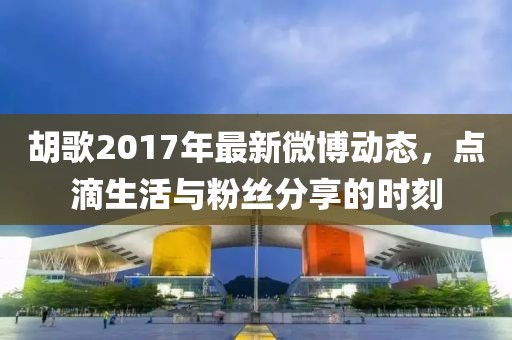 旧情话 第14页
