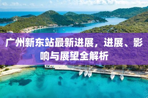回眸最初 第16页